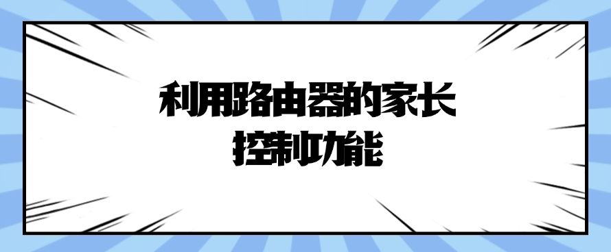 电脑屏幕监控的方法有哪些？七个简单好用的监控方法分享！分分钟学会(图6)