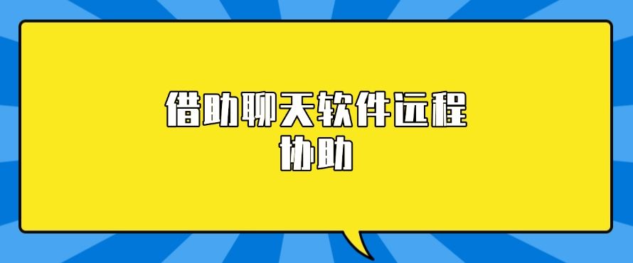 电脑屏幕如何监控?六个电脑监控小妙招，老板们快码住啦！(图6)