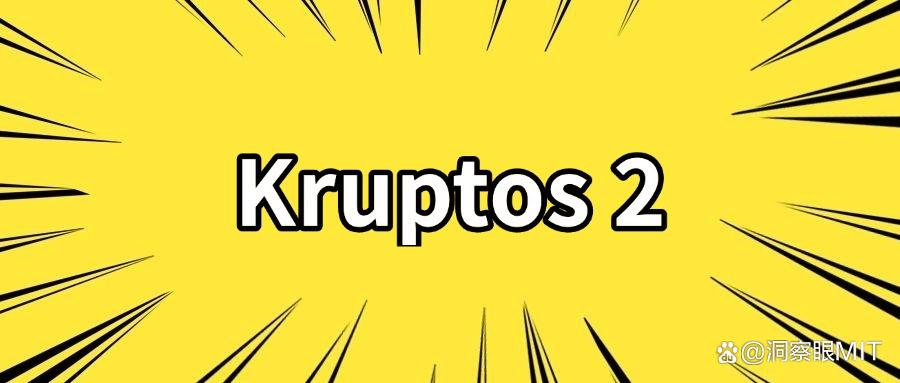 一文看懂代码加密软件,2025年推荐六款源代码加密软件,实用工具分享(图8) 一文看懂代码加密软件,2025年推荐六款源代码加密软件,实用工具分享(图8)
