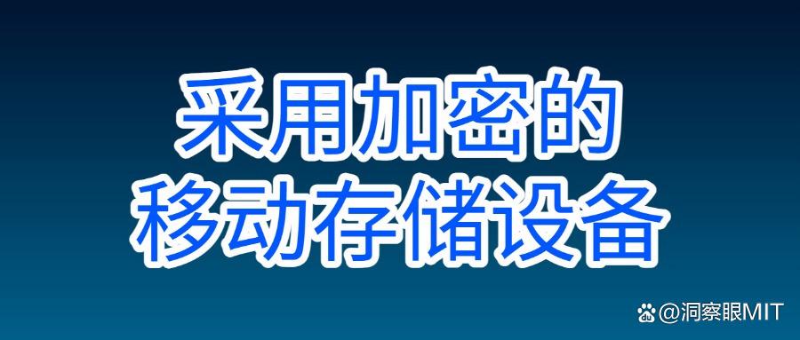 如何对源代码加密?6个简单省事的源代码加密妙计,不容错过!(图7)