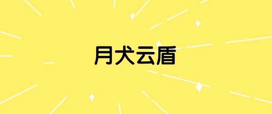 想给文件加密？五款文件加密软件推荐，2025 年最新推荐(图8)