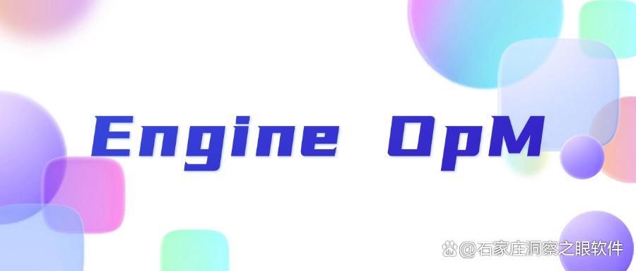局域网监控软件有哪些:七款好用的网络监控神器分享(收藏篇)(图9)