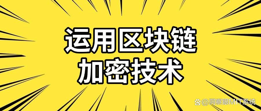 设计图纸怎么加密?5种加密图纸的方法,有效防止图纸泄密!(图8)