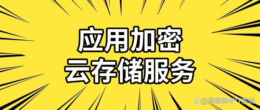 设计图纸怎么加密?5种加密图纸的方法,有效防止图纸泄密!(图7)