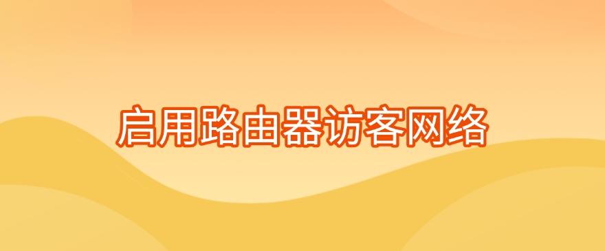 电脑如何监控？教你七个电脑监控小妙招，分分钟学会(图9)