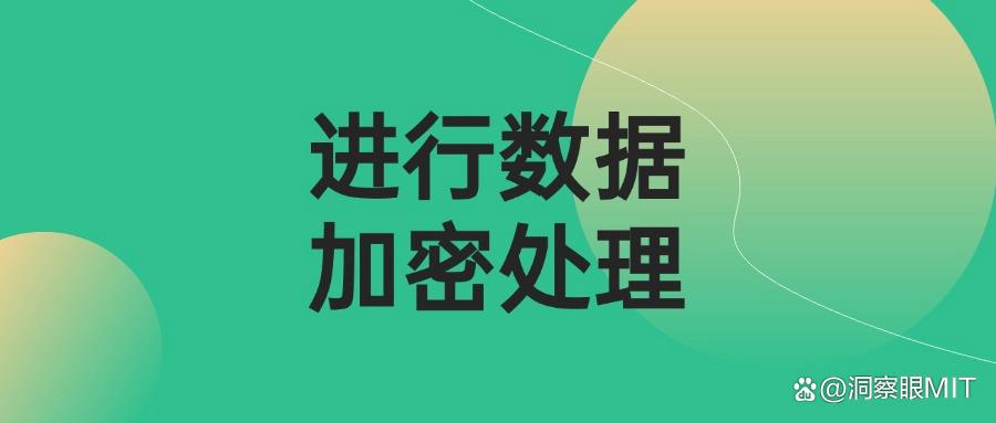 防止代码泄密的五种方法,轻松实现企业源代码防泄密(图7) 防止代码泄密的五种方法,轻松实现企业源代码防泄密(图7)