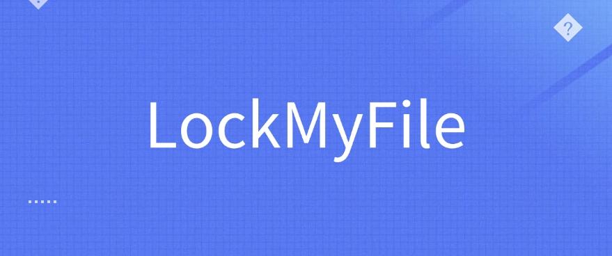 文件加密软件哪个好?精选五款实用加密 APP,干货分享(图9) 文件加密软件哪个好?精选五款实用加密 APP,干货分享(图9)