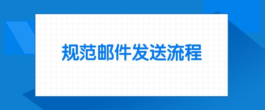 数据防泄密有哪些方法?最新总结七个防泄密方法!(图7) 数据防泄密有哪些方法?最新总结七个防泄密方法!(图7)