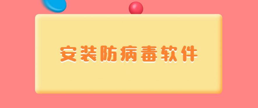 如何监控电脑?分享七个高效的监控妙招!码住(图7) 如何监控电脑?分享七个高效的监控妙招!码住(图7)