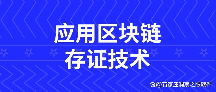 图纸怎么防泄密?八个图纸防泄密方法|2025图纸防泄密指南(图7)