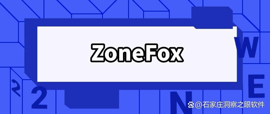 怎么防止图纸泄密?分享8款图纸防泄密软件,2025年最新排行(图7)