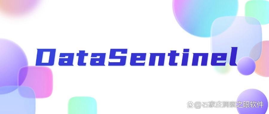 给文件加密怎么加?2025常用10款文件加密软件分享,好用不踩雷(图7)