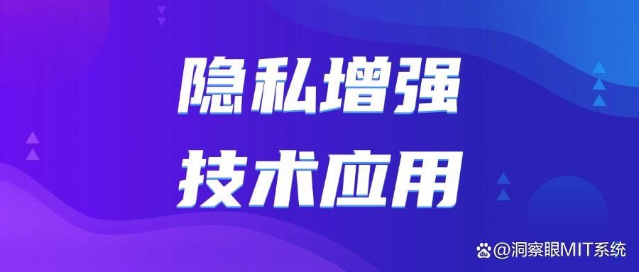 数据防泄密有哪些方法?五大方法告诉你数据怎么防泄密!(图7)