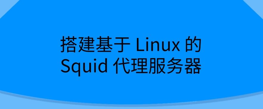 局域网监控方法有哪些？教你五个有效的解决方法，赶紧码住啦！(图6)