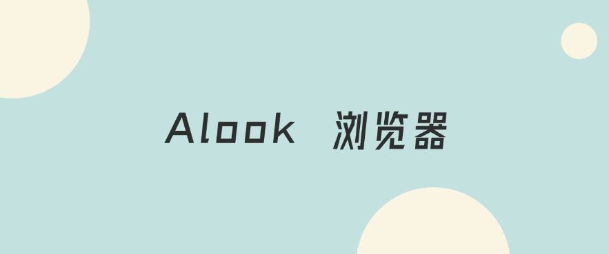 防泄密软件有哪个好？分享六款宝藏数据防泄密软件！(图8)