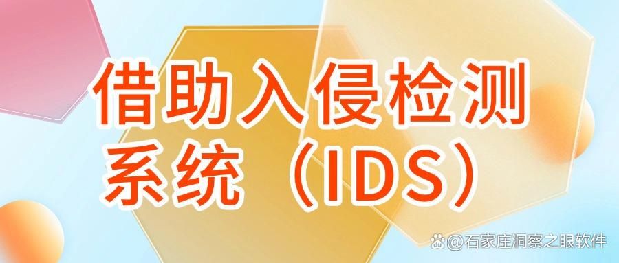 电脑屏幕如何监控?五个可实现电脑监控方法分享,竟然如此简便!(图9)