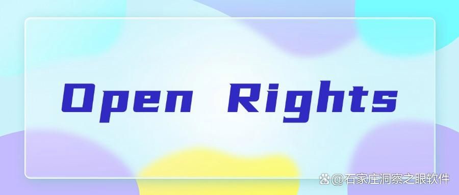 实力在线的6款CAD图纸加密软件,想要图纸加密,就选择这六款软件(图8)