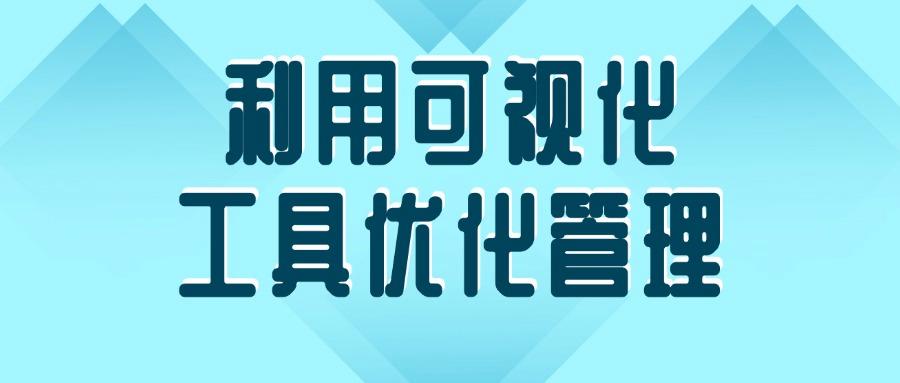 上网行为管理软件?这六款上网行为管理软件值得收藏!(图8) 上网行为管理软件?这六款上网行为管理软件值得收藏!(图8)