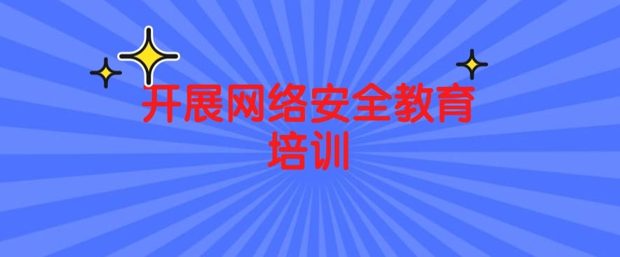 上网行为监控方法有哪些？这五个方法分享，分分钟学会！(图8)