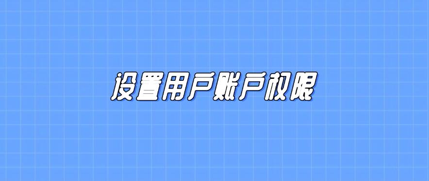 电脑怎么监控？教给你四个方法，简单好上手，分分钟学会！(图8)