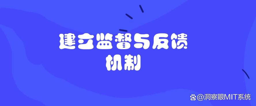 上网行为监控方法有哪些?教你五个方法,有效管控员工上网行为(图8) 上网行为监控方法有哪些?教你五个方法,有效管控员工上网行为(图8)