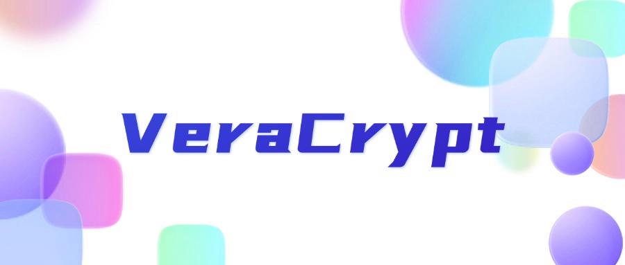 想要给文档加密?2025年分享八款文档加密软件,大企业都在用!(图7) 想要给文档加密?2025年分享八款文档加密软件,大企业都在用!(图7)