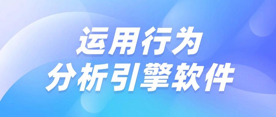 想要实时监控电脑屏幕?五大主流电脑监控方法及具体操作指南! (图6) 想要实时监控电脑屏幕?五大主流电脑监控方法及具体操作指南! (图6)