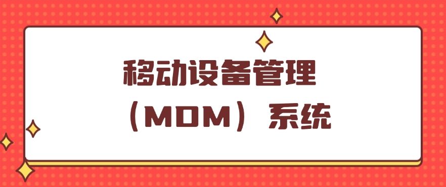 上网行为监控方法有哪些？五种上网行为方法分享，最新分享(图7)