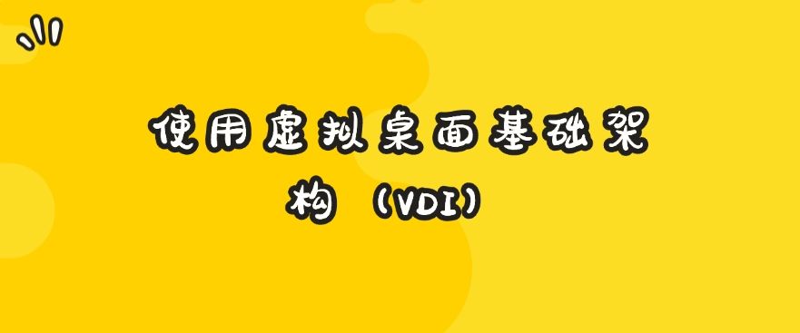 防泄密有哪些方法？最新总结五种防泄密方法，最新分享(图6)