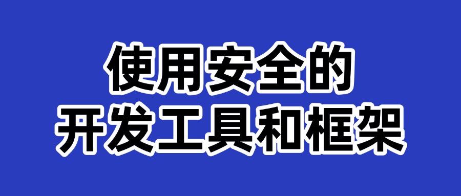 还不会源代码加密?分享五个源代码加密方法,简单好学!(图7)