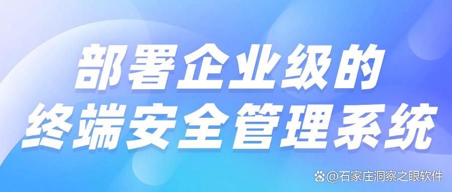 怎么监控电脑屏幕?教你五个监控电脑屏幕方法,轻松掌握(图8)