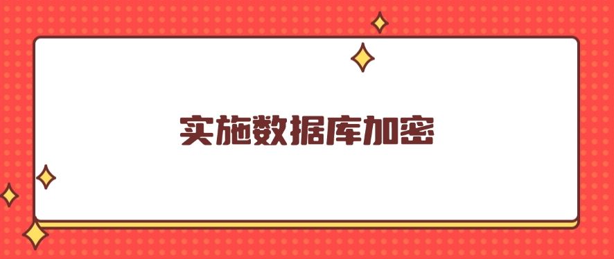 文件加密怎么设置？分享五个文件加密小方法，分分钟收藏(图8)