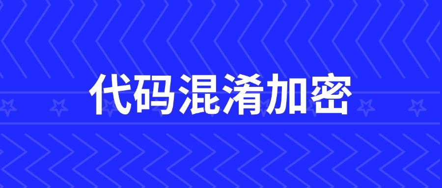 想给文档加密?如何加密?学会这六个文档加密方法,守护文件安全(图7)
