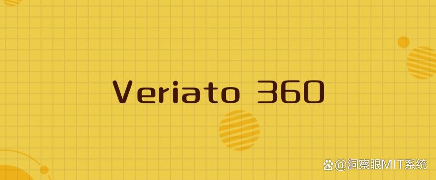 防泄密软件哪个好用?分享八款好用的文件防泄密软件,2025年最新排行(图7) 防泄密软件哪个好用?分享八款好用的文件防泄密软件,2025年最新排行(图7)