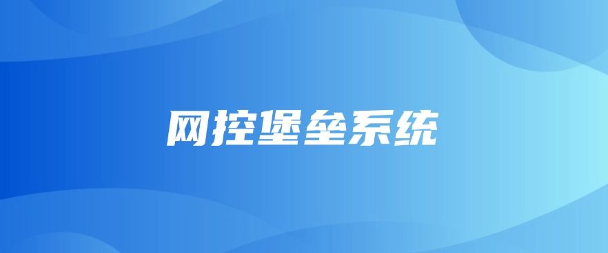 文件加密用什么？最新整理六款文件加密软件，用过的都说好！(图8)