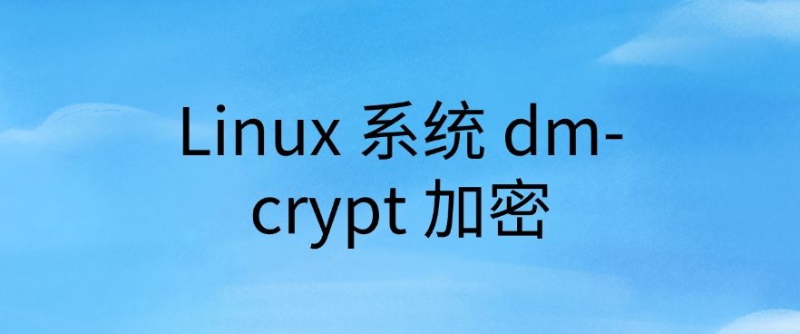 怎么给文件加密？分享 7 个加密小教程，分分钟学会！(图9)