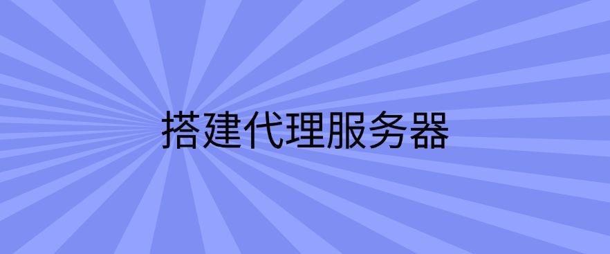 上网行为监控方法有哪些？这5个上网行为监控方法，轻松管控员工行为(图7)