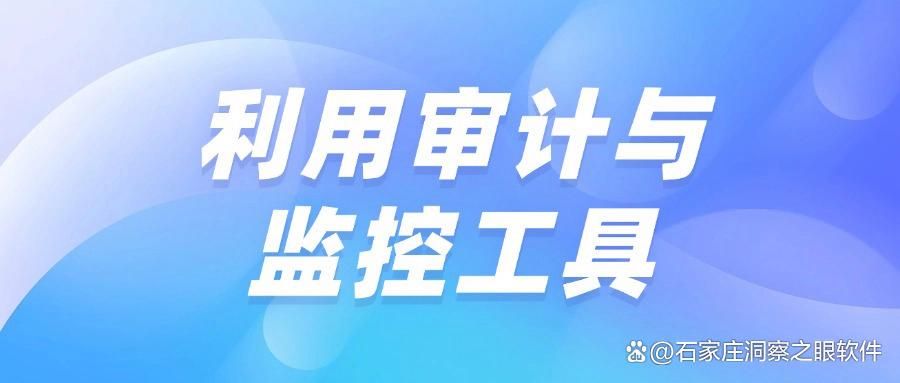 分享六个CAD图纸防泄密妙招!层层防护|最新揭秘,2025强烈推荐!(图6)