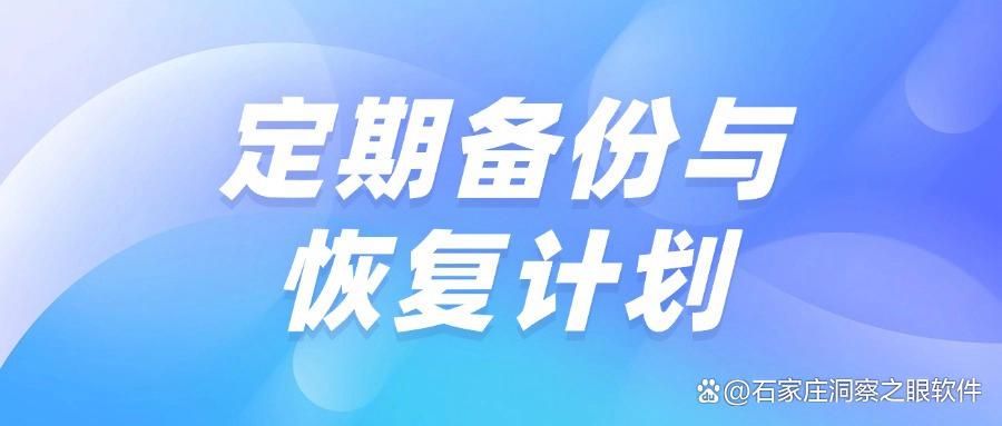 分享六个CAD图纸防泄密妙招!层层防护|最新揭秘,2025强烈推荐!(图7)