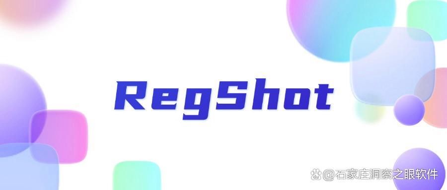 公司电脑怎么监控?分享五款靠谱的电脑监控软件,25年最新收集(图8)