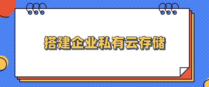 公司文件防泄密方式有哪些？教你 6 种方法，轻松守护文件安全(图7)