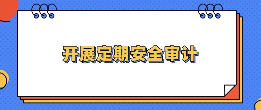 公司文件防泄密方式有哪些？教你 6 种方法，轻松守护文件安全(图8)