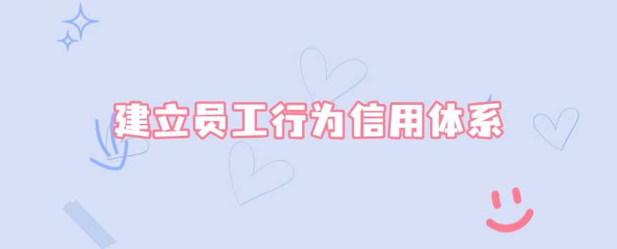 如何监控上网行为？这五个上网监控方法，分分钟学会(图8)