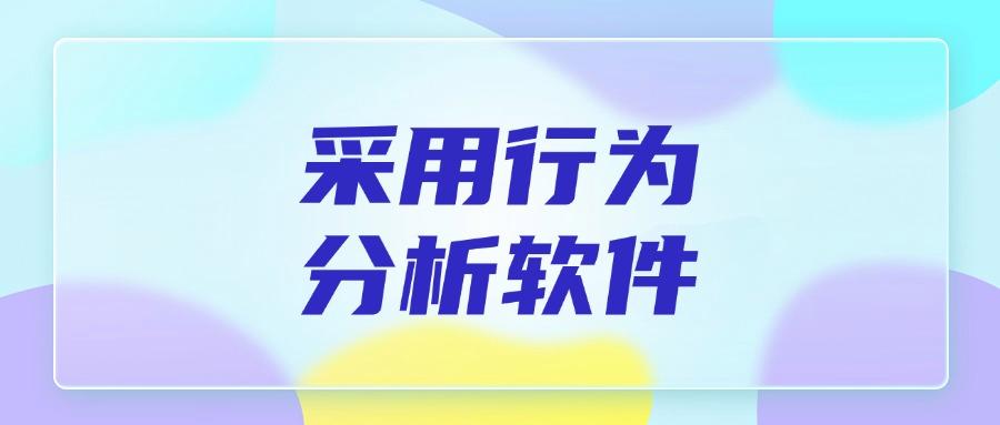 电脑监控怎么操作?分享6个常用的电脑屏幕监控方法,简单好上手(图8) 电脑监控怎么操作?分享6个常用的电脑屏幕监控方法,简单好上手(图8)