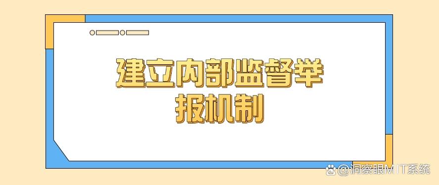 公司上网行为监控方法哪个好?分享五个上网监控小妙招,简单又高效(图9) 公司上网行为监控方法哪个好?分享五个上网监控小妙招,简单又高效(图9)