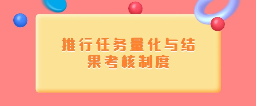 上网行为监控方法有哪些？上网监控四大措施，管理员工摸鱼行为​(图7)