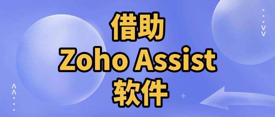 怎样监控电脑操作?分享五种电脑监控方法,全方位监控电脑(图8) 怎样监控电脑操作?分享五种电脑监控方法,全方位监控电脑(图8)