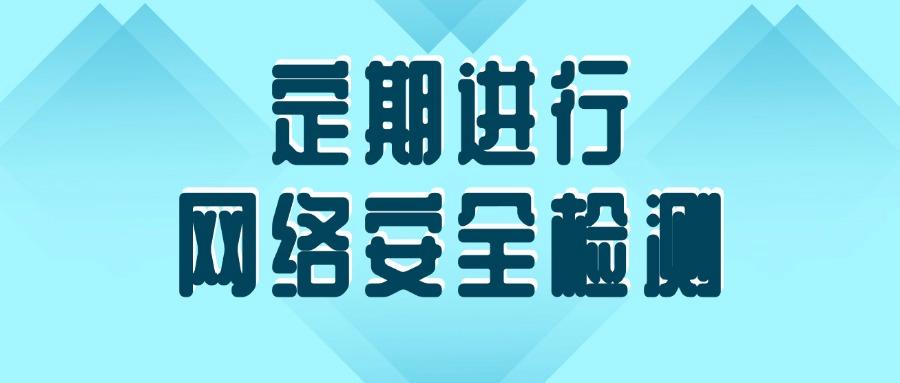 局域网监控怎么操作?六个有效方法分享,轻松实现有效监控!(图8) 局域网监控怎么操作?六个有效方法分享,轻松实现有效监控!(图8)