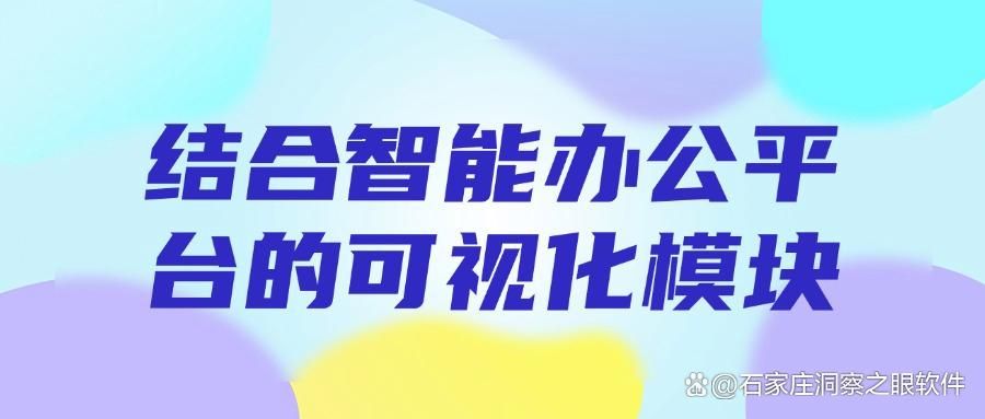 怎样监控电脑操作(监控自家电脑)?我知道五个电脑监控方法,分享给你(图7)