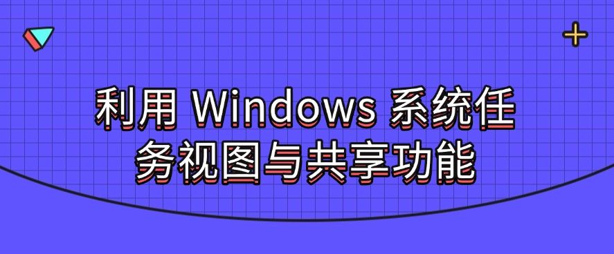 怎么监控电脑屏幕？六种电脑屏幕监控方法推荐，简单高效(图7)